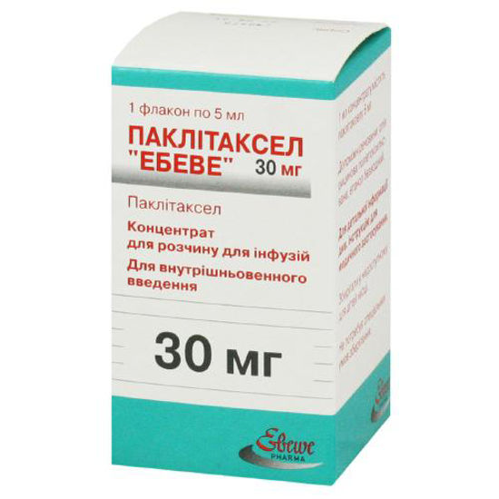 Паклитаксел Эбеве концентрат для раствора для инфузий 6 мг/мл 5 мл 30 мг